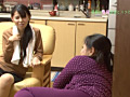 母親の女友達が見事な巨尻なのでなんとかしてハメたい3