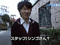 リアル近●相○27