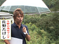 下校中の田舎娘ナンパ～ウブなオマ●コと青○したい