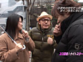 担任だったボインな先生に会いたい！そしてヤリたい！