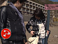私と不倫して下さい3 山梨のスレンダー美乳妻・北川奈緒