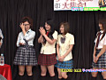 ノーパン美女大集合！生マ●コ見えるかもゲーム大会