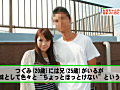 大好きなお兄ちゃんの家に泊まりに行こう5