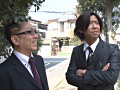 中高年向けのパートナー紹介所「コスモス会」