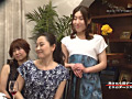 中高年向けのパートナー紹介所「コスモス会」