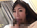街頭シ●ウトナンパ「あなたの陰毛見せて下さい」2