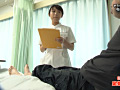 ヤラせてくれるという噂の美人看護師6