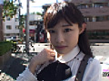 アナタのおっぱい見せて下さい！できればオマ●コも！2