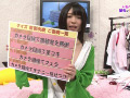 人気AV女優が闇夜にシコシコ1 完全版 南梨央奈篇