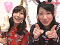 秘密のオナニーパーティー1 完全版
