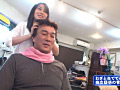 さり気ない素振りがやけにソソる美容室のおばちゃん1