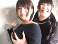 アナタのおっぱい見せて下さい！できればオマ●コも！5