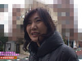 独り暮らしのお姉さん！よかったらヤラせて下さい3