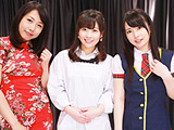 アノ有名人のそっくりさん女優大集合！完全版