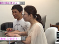 流出！老け専パソコン講師の鬼○SEX映像