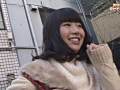 街頭シ●ウトナンパ「あなたの陰毛見せて下さい」3