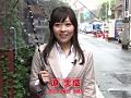 歯科助手のお姉さんを性感マッサージでイカせてみた