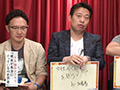 人気AV男優が生で教えるSEX寺子屋1 完全版