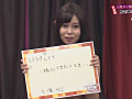 人気AV男優が生で教えるSEX寺子屋3 完全版