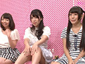 秘密のオナニーパーティー4 完全版