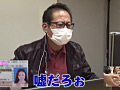 お父さんが娘とAV出演してしまった理由