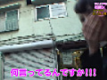 アナタのおっぱい見せて下さい！できればオマ●コも！6
