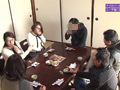 中高年向けのパートナー紹介所「エーゲ会」