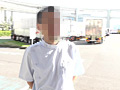 女性トラック運転手を性感マッサージでイカせてみた