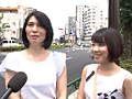 美人母娘の家に泊まりに行こう