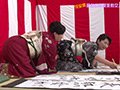 古きエロき昭和の和服美熟女がしっとり濡れる生放送