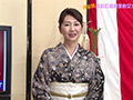 古きエロき昭和の和服美熟女がしっとり濡れる生放送