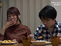ドキュメント近●相○（11）～妹とハメたい義兄！