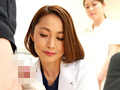 美人先生がいる皮膚科に行ってヌイてもらいたい4時間SP