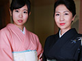 美人女将を性感マッサージで腰が抜けるほどイカせてみた