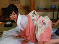 美人女将を性感マッサージで腰が抜けるほどイカせてみた