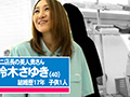 一緒に働く店長の奥さんは誰もがソソる美熟女6