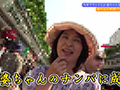 浅草でキレイなお婆ちゃんをナンパして旅館で中●しSEX