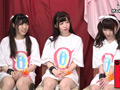 アイドルのア・ソ・コ♪ザ・ベストテン～Make it！