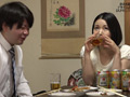 欲求不満の妻をデカチンの部下と2人きりにしてみたら8