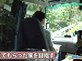ポツンとした家でSEX