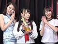 美女がオシッコする音色をみんなで鑑賞する会 完全版