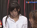 催○術で「時間よ止まれ」完全中継！