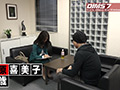 主婦を集めて生唾モノのチンポを見せてあげたら…7