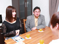 欲求不満の妻を部下と2人きりにしてみたら豪華版（2）
