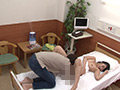 バツイチ元ヤン看護師の体がエロいのでハメたい