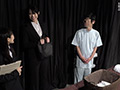 美人女教師を性感マッサージでとことんイカせてみた5