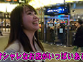 夜行バスで東京に遊びに来た田舎娘をナンパ（2）