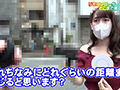 リモコンローターで女の子達を全国からイカせまくり！2