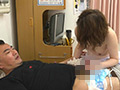 おっぱいを押しつけてくるので勃起が止まらない（2）
