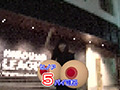 新・街頭シ●ウト娘ナンパおっぱい見せて下さい（5）